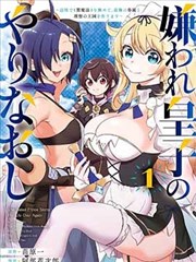 完美世界免费漫画第200话仙古遗迹